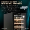 Винный шкаф Meyvel MV31BIG-KBT1 встраиваемый под столешницу